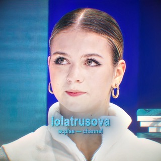 Telegram profile photo for lolatrusova fs scp | ae