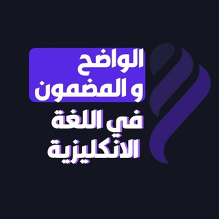 Telegram profile photo for Purple Quiz