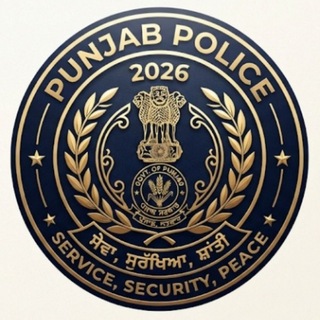 Telegram profile photo for PUNJAB POLICE 2026