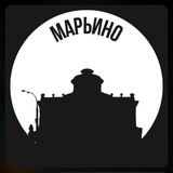 Telegram profile photo for Марьино