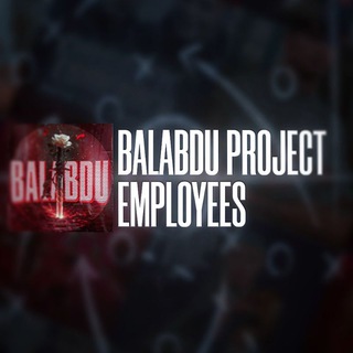 Telegram profile photo for BALABDU – Работники