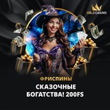 Telegram profile photo for Рейтинг 116 казино с эксклюзивными договорами на игровые права
