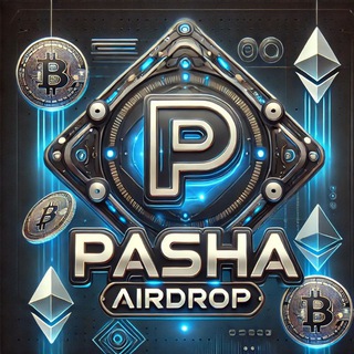Telegram profile photo for ایردراپ رایگان PashaAirdrop
