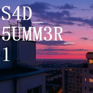 Telegram profile photo for pov: Игорь Шмаль (6 season) #pornsound
