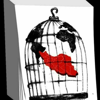 Telegram profile photo for نغمه آزادی
