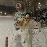Telegram profile photo for закриття ‼️°`зима в Одесі"⁂