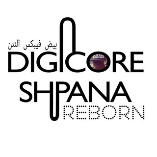 Telegram profile photo for DIGICORE | SHPANA