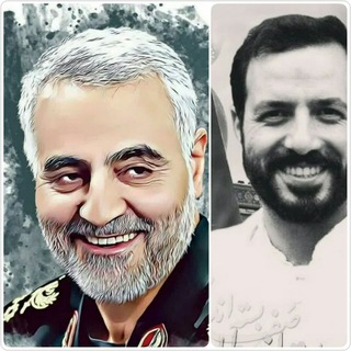 Telegram profile photo for کانال رسمی شهید حاج مهدی عسگری