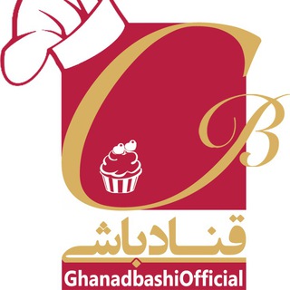 Telegram profile photo for قنادباشی