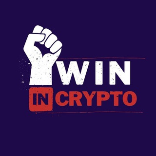 Telegram profile photo for Win in Crypto