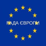 Telegram profile photo for Статус Людина 🇪🇺 Статус Человек️ 🇺🇳