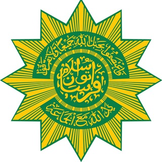 Telegram profile photo for Persatuan Islam (PERSIS)