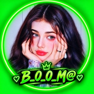 Telegram profile photo for جروبات صحاب💚