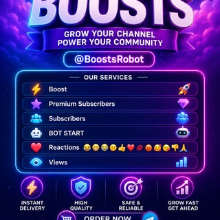 Telegram profile photo for Boost |Бусты