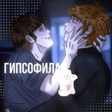 Telegram profile photo for ` гипсофила ,