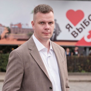 Telegram profile photo for Сергей Москаев