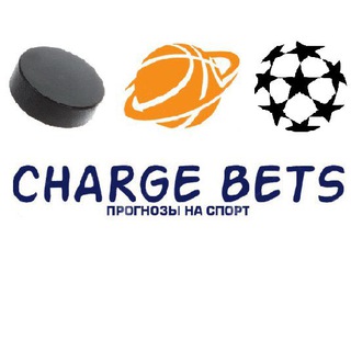 Telegram profile photo for Charge bet | Бесплатные прогнозы на спорт