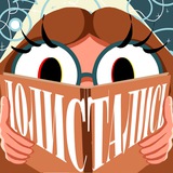 Telegram profile photo for Долистались