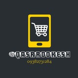 Telegram profile photo for کانال محموله های ارسالی