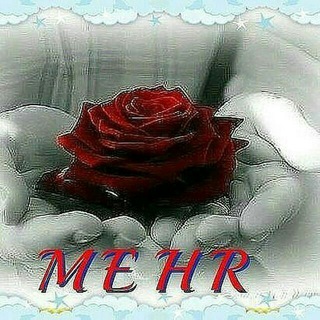 Telegram profile photo for 🥀🍃МЕХР ШАЙДОЛАРИМ