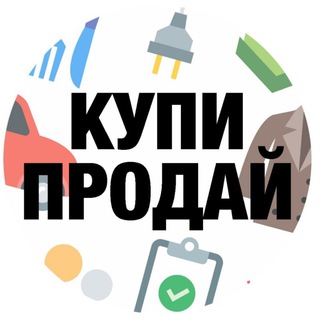 Telegram group profile photo for Сербия частные объявления/Белград