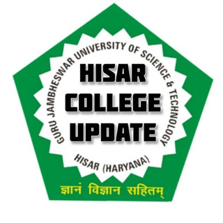 Telegram profile photo for Hisar College Update