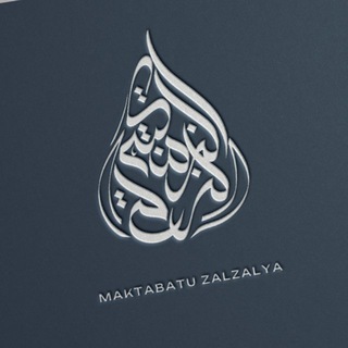 Telegram profile photo for Академия Зальзаля (ZALZALYA)