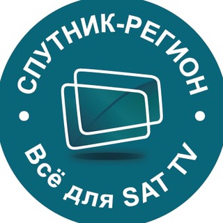 Telegram profile photo for Спутник-регион