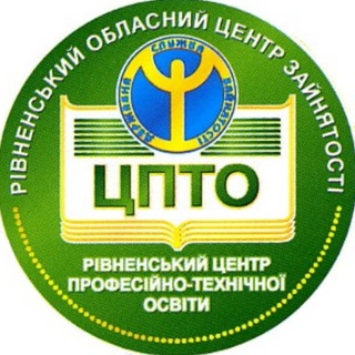 Telegram profile photo for Рівненський центр ПТО ДСЗ