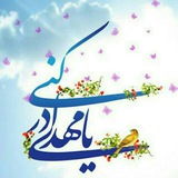 Telegram profile photo for ❤️رزمایشات مهدوی❤️
