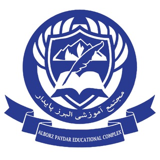 Telegram profile photo for دبستان البرز پایدار
