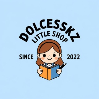 Telegram profile photo for ♥︎♡︎dolcesskz♥︎♡︎✌︎︎