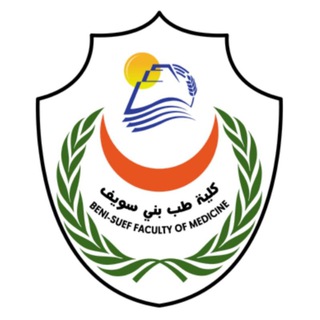 Telegram profile photo for الدفعة ال 25 طب بني سويف