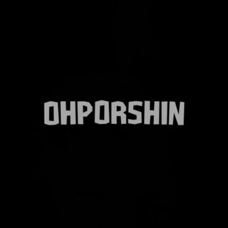 Telegram group profile photo for OHPORSHIN SQUAD