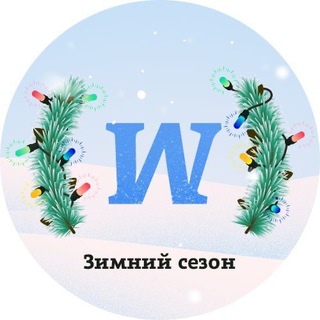 Telegram group profile photo for Чатик Мозгвичей