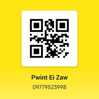 Telegram profile photo for ဆရာအောင်ရဲ့ချန်နယ်2D