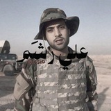 Telegram profile photo for علي رشم .