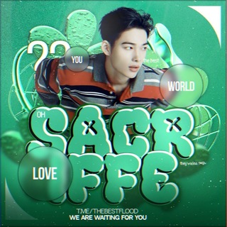 Telegram profile photo for Sacriffe info.