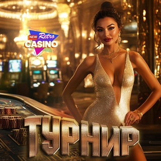 Telegram profile photo for Beton casino