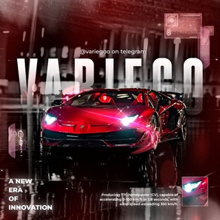 Telegram profile photo for ✇ VARIEGO'S .. ⍀ SYSTEM.