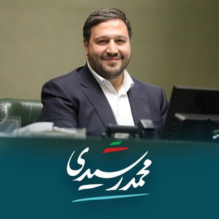Telegram profile photo for محمد رشيدی