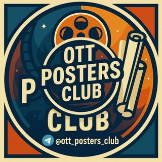 Telegram profile photo for Ott Posters Club