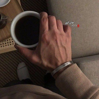Telegram profile photo for - حمادي الزوي