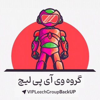 Telegram group profile photo for VIPLeech Group