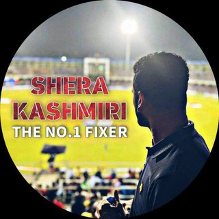 Telegram profile photo for SHERA KASMIRI