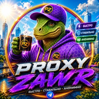 Telegram profile photo for MtProxyZawr
