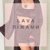 Telegram profile photo for LAVA - ПІЖАМИ