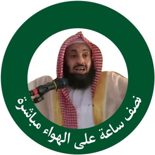Telegram profile photo for خمس رضعات مشبعات