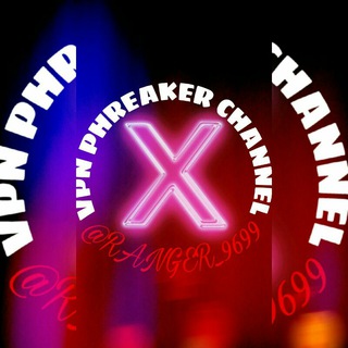Telegram profile photo for X-VPN PHREAKER