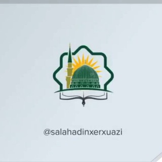 Telegram profile photo for دەزگای خێرخوازی(صلاحالدینایووبی)پیرانشار